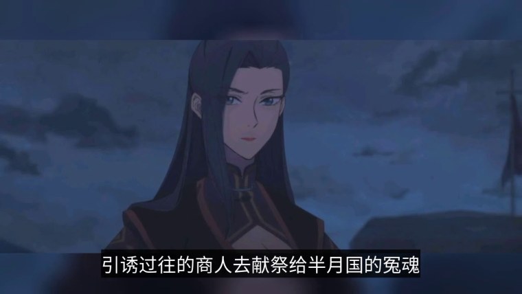 Небожители ши Цинсюань