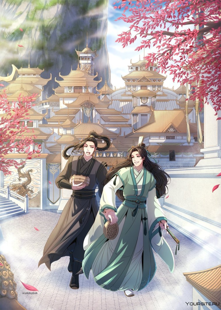 Черновод Хэ Сюань