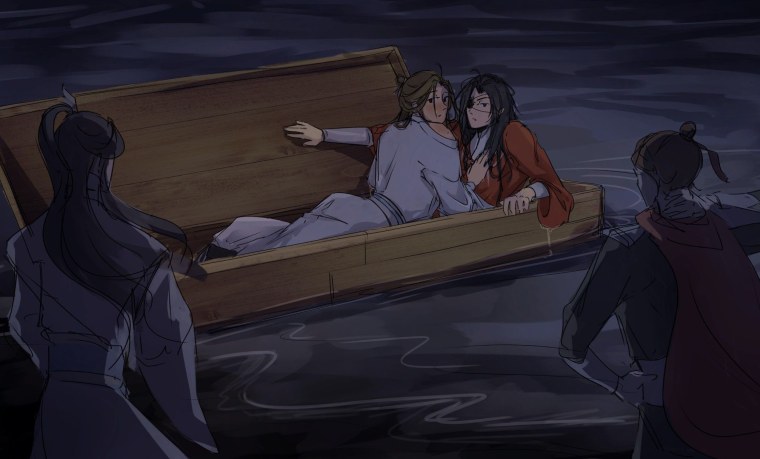 Демон Черновод Хэ Сюань