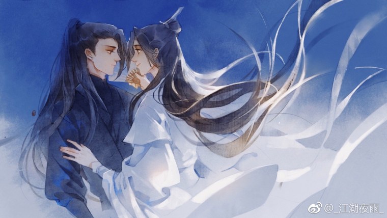 Се Лянь демон