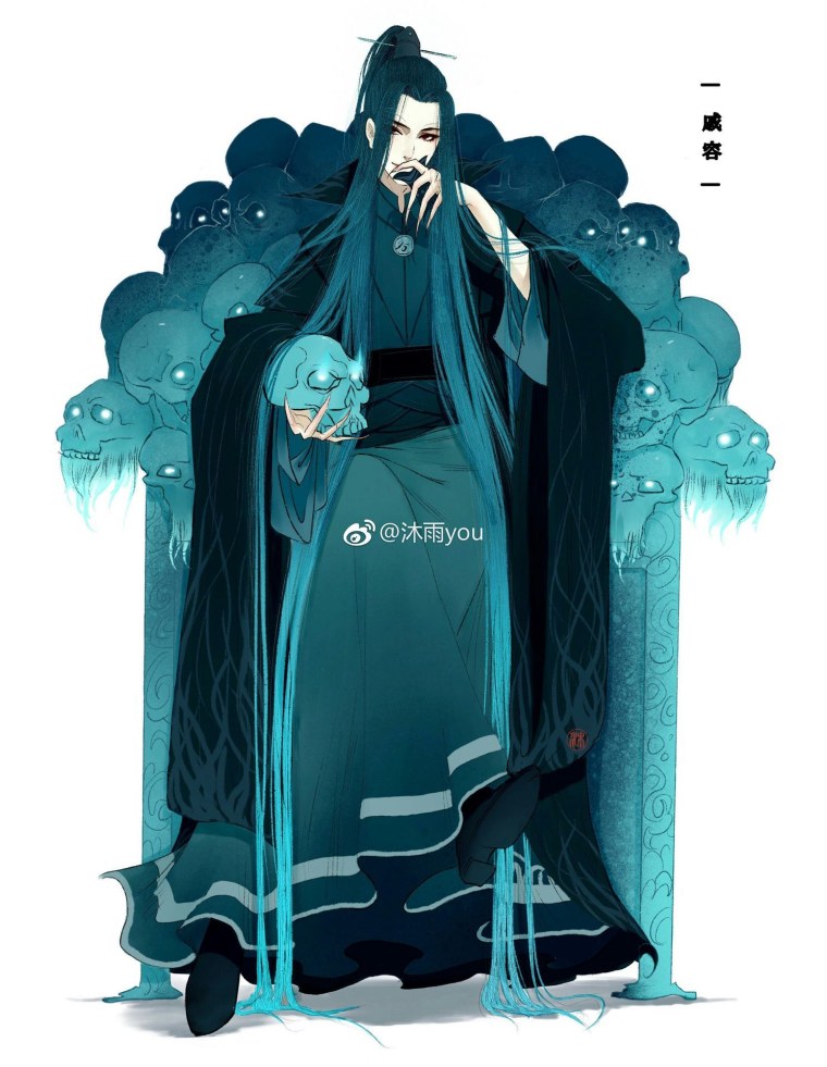 Ши Цзинь Сюань Маньхуа