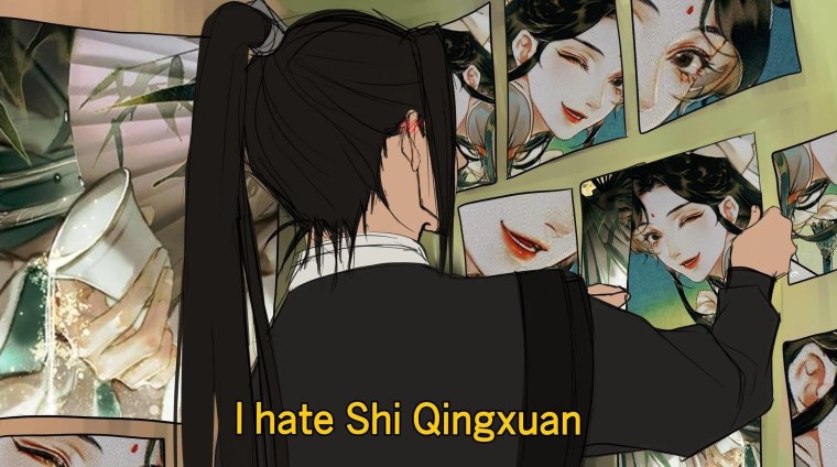 Ши Цинсюань