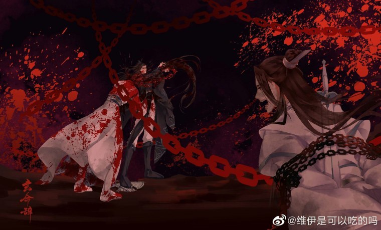 Черновод благословение небожителей косплей