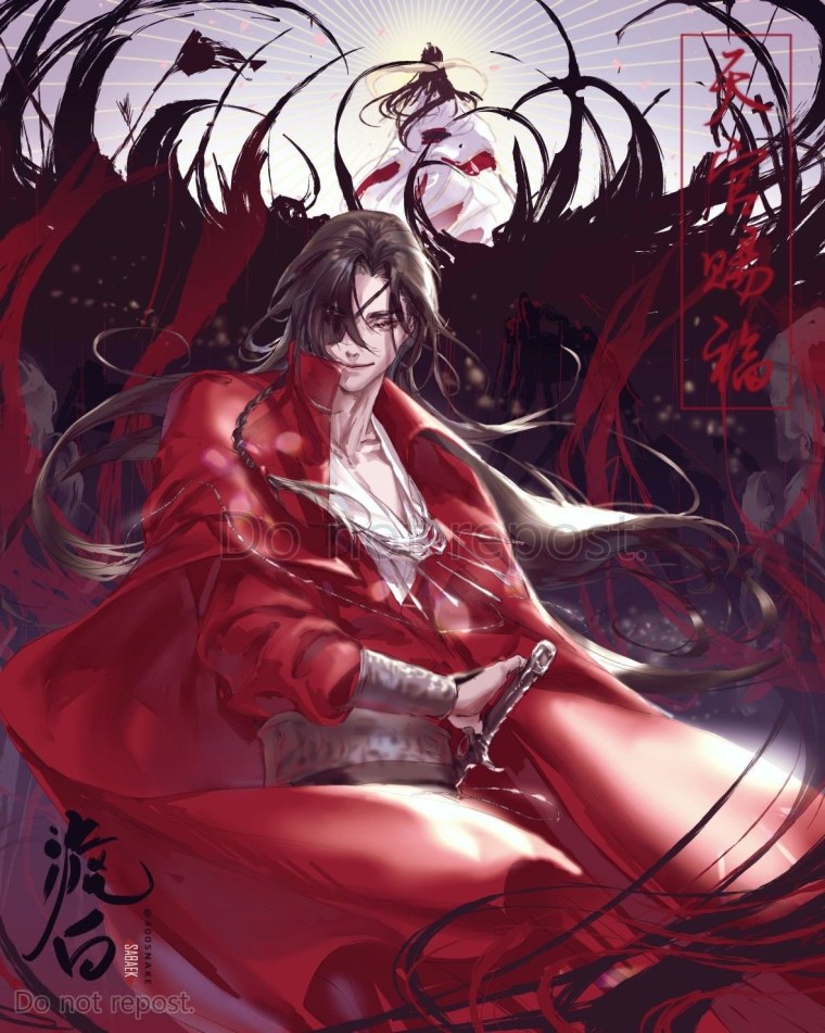 Хэ Сюань небожители