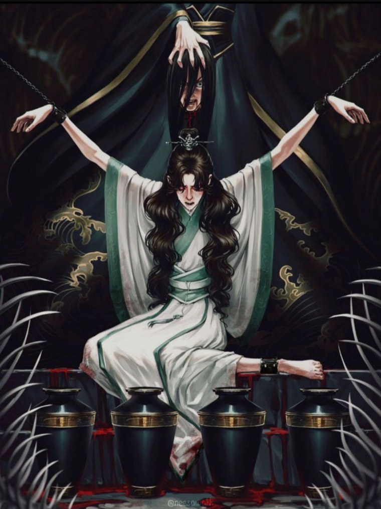 Хе Сюань и ши Цинцюань