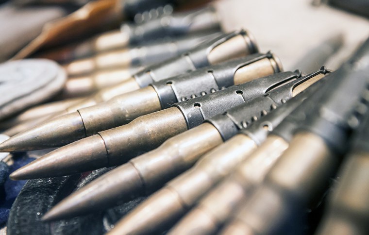 7.62X51 оружие