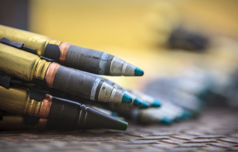 Патроны фон