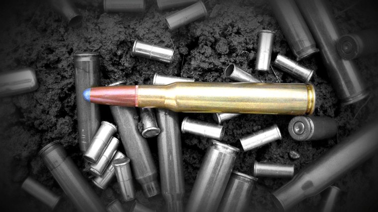 Красивые патроны