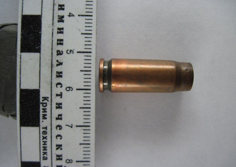 Пистолетная гильза криминалистика