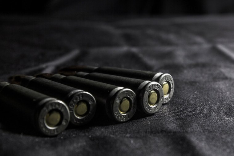 Патроны обои