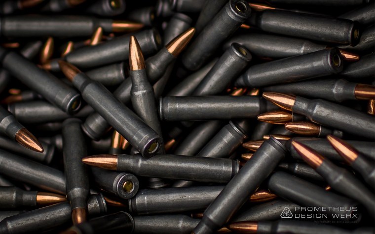 Куча патронов