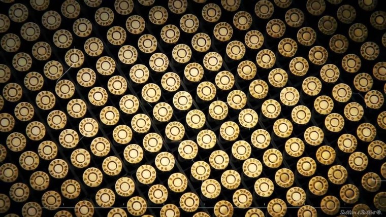 Текстура гильзы