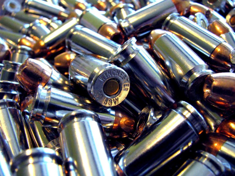 Куча патронов