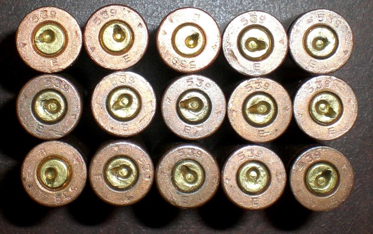 Гильза 7,62 ТТ Донце