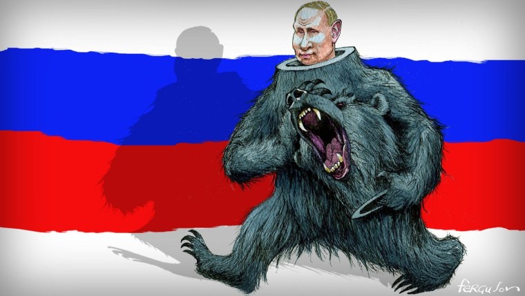 Медведь Россия