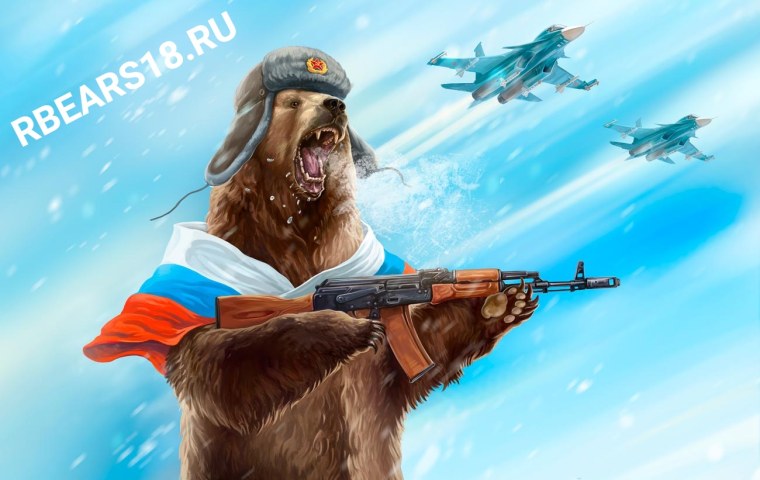 Медвежонок с флажком