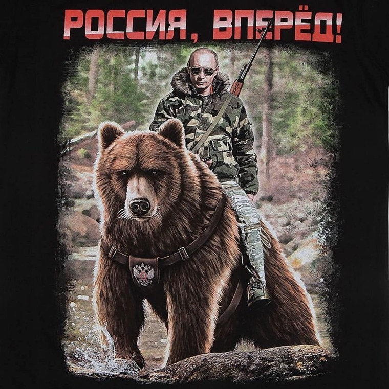 Я русский оккупант