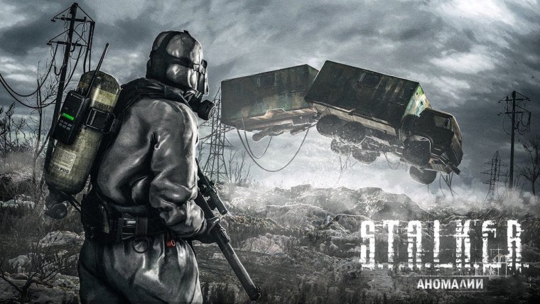 Сталкер игра 2021