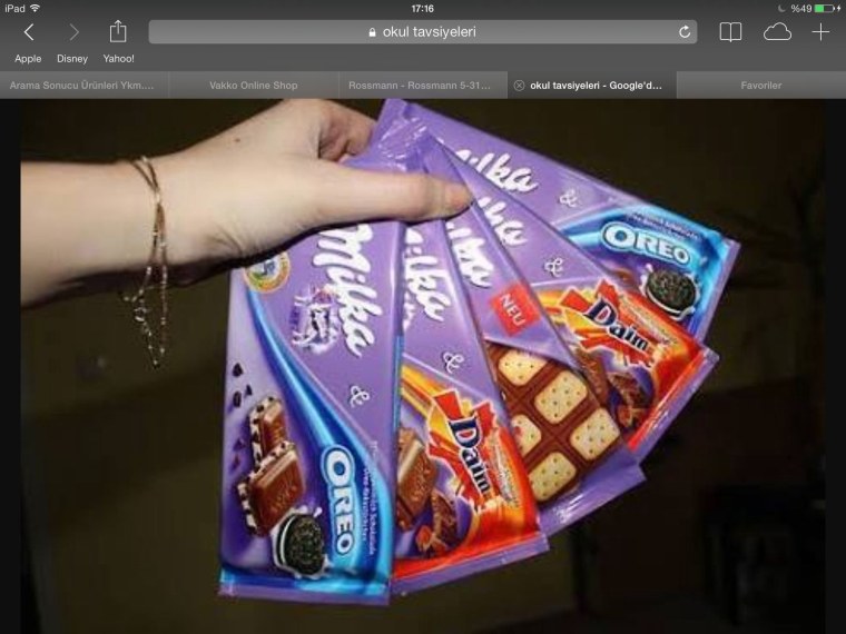 Шоколадка Милка без упаковки