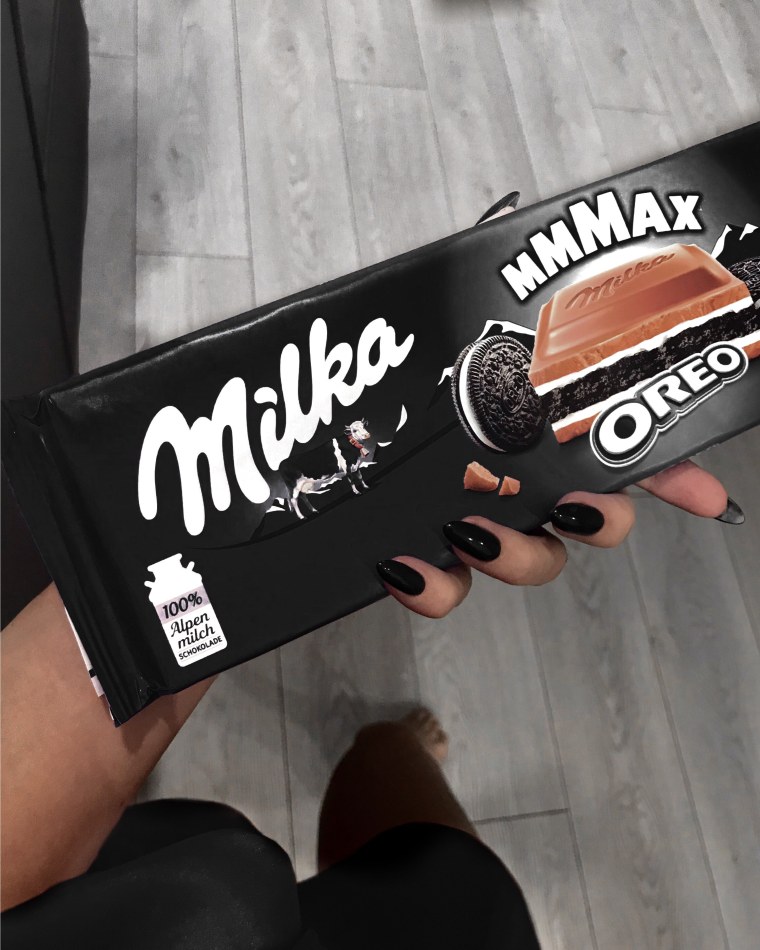 Milka шоколад Mindal