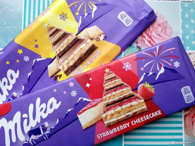 Много шоколадок