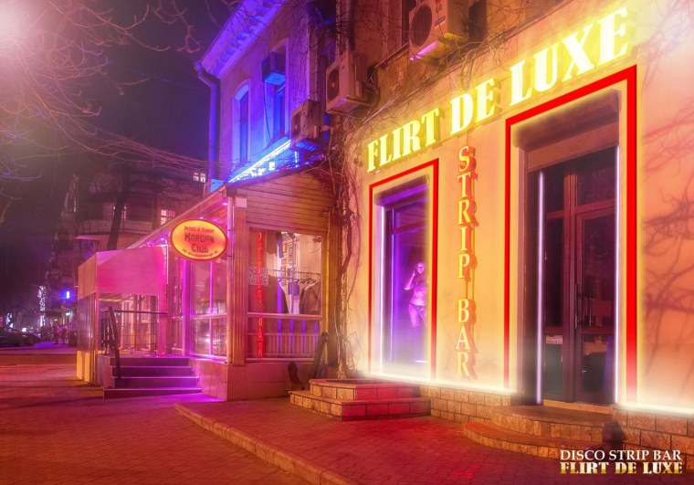 Интерьер диско бара