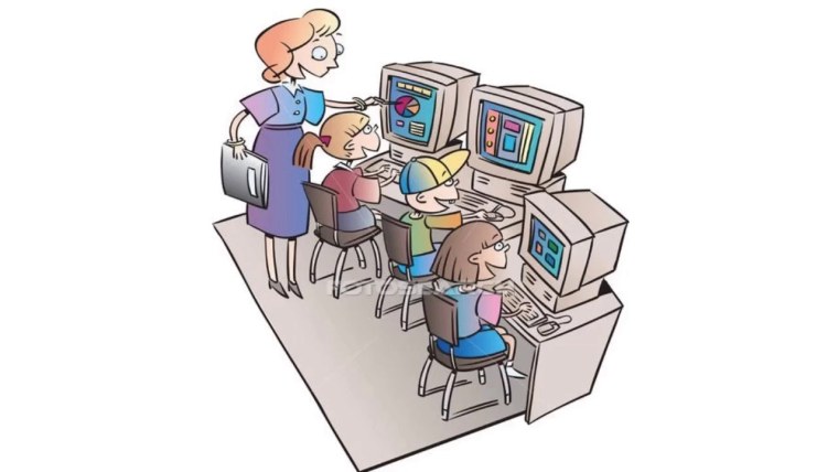 Учитель информатики иллюстрация