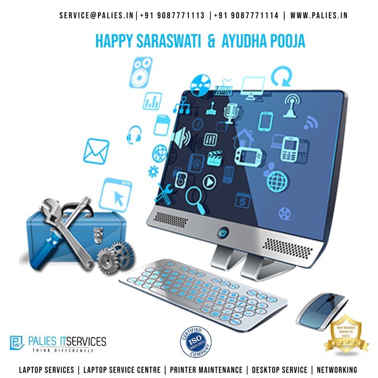 Цифровые сервисы PNG