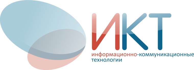 Логотип ИКТ В образовании