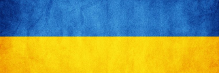 Флаг Украины
