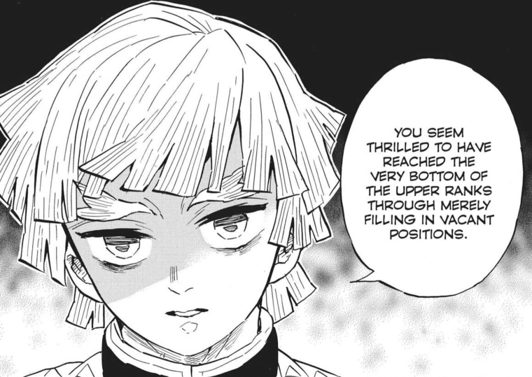 Клинок рассекающий демонов Манга Незуко