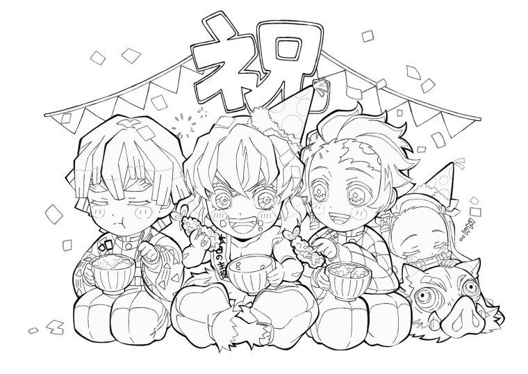 Demon Slayer Printable