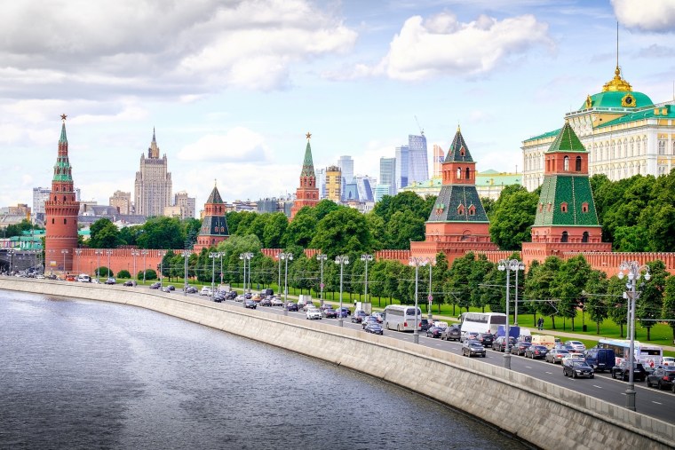 Москва Кремль Москва река