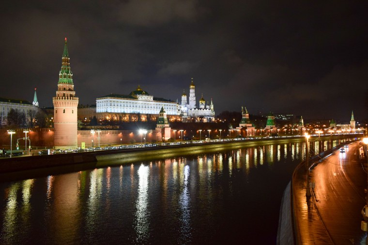 Кремль Москва