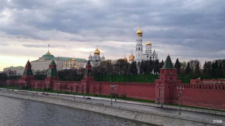 Московский Кремль 1995