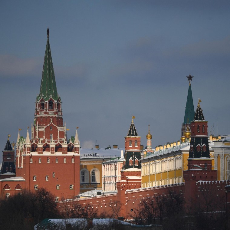 Московский Кремль план схема