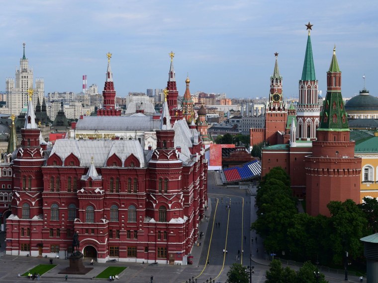 Москва Кремль ясным днем