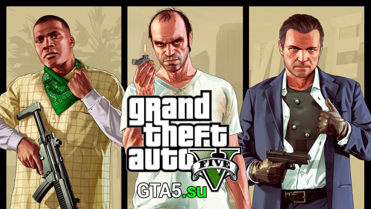 GTA 5 ps5