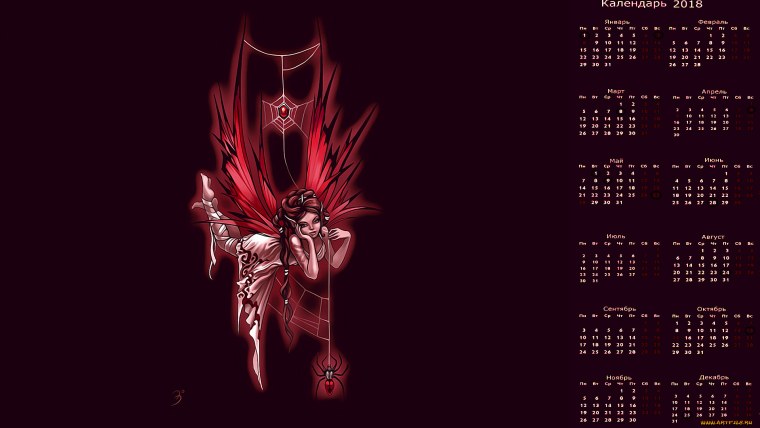 Фэнтези на черном фоне