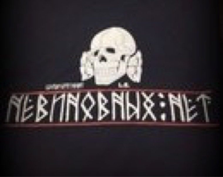 Стон Исланд 1920 1980