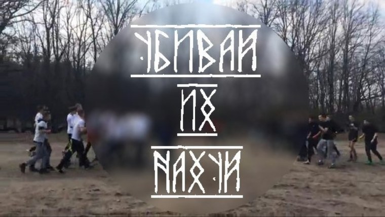 Крутые надписи оффников