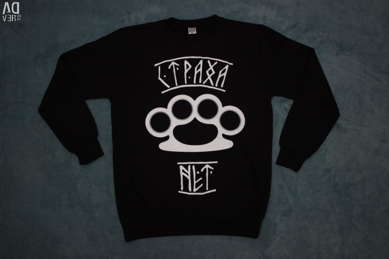 Цитаты про любовь офники