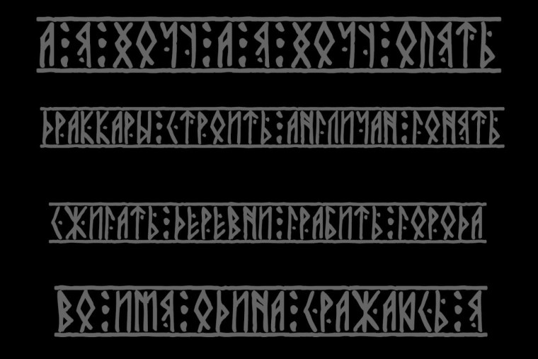 Memento Mori обои