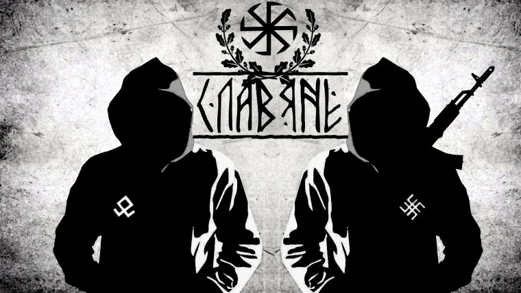 Авы для забива