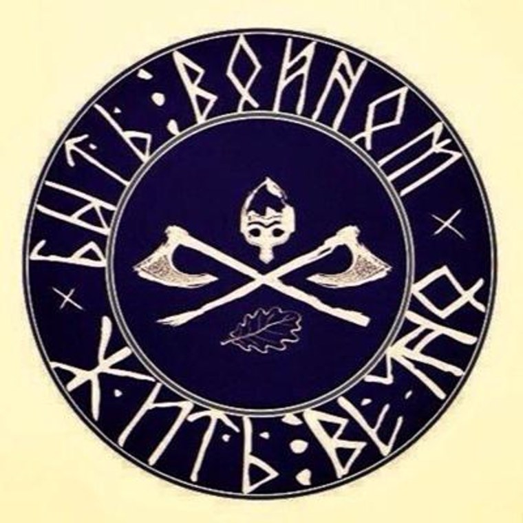 Агисхьяльм на фоне