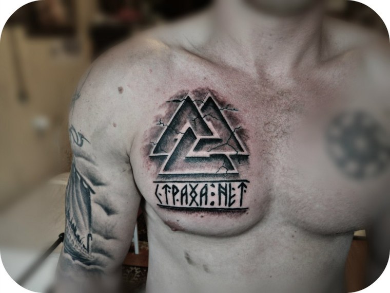 Изображение правое