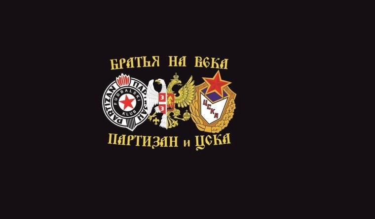 Надписи рунами тату