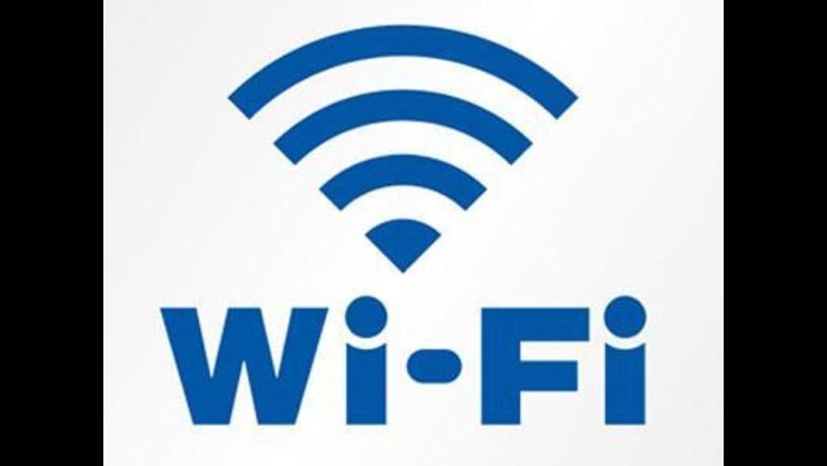 Символ WIFI