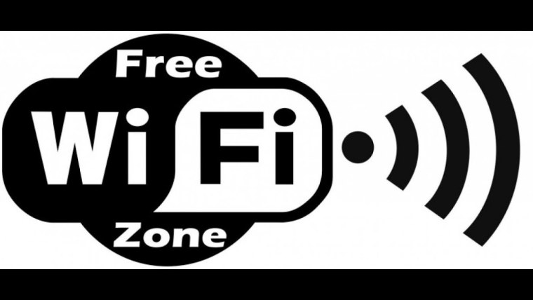 Значок зона WIFI