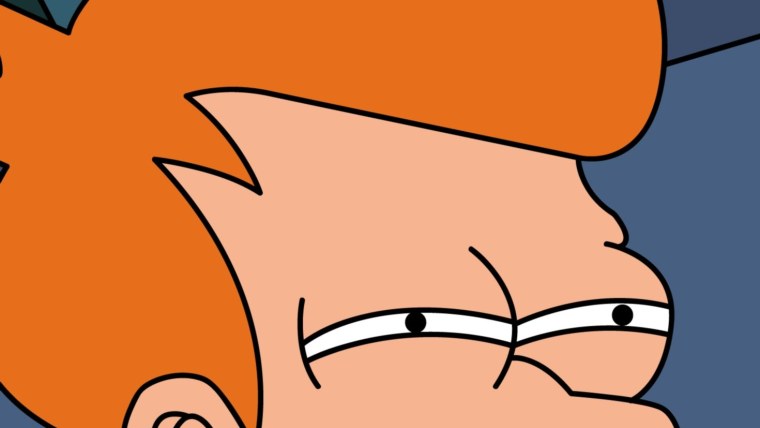 Фрай прищур